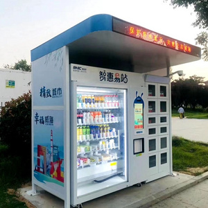 SNBC outdoor comb vending machine with canopy