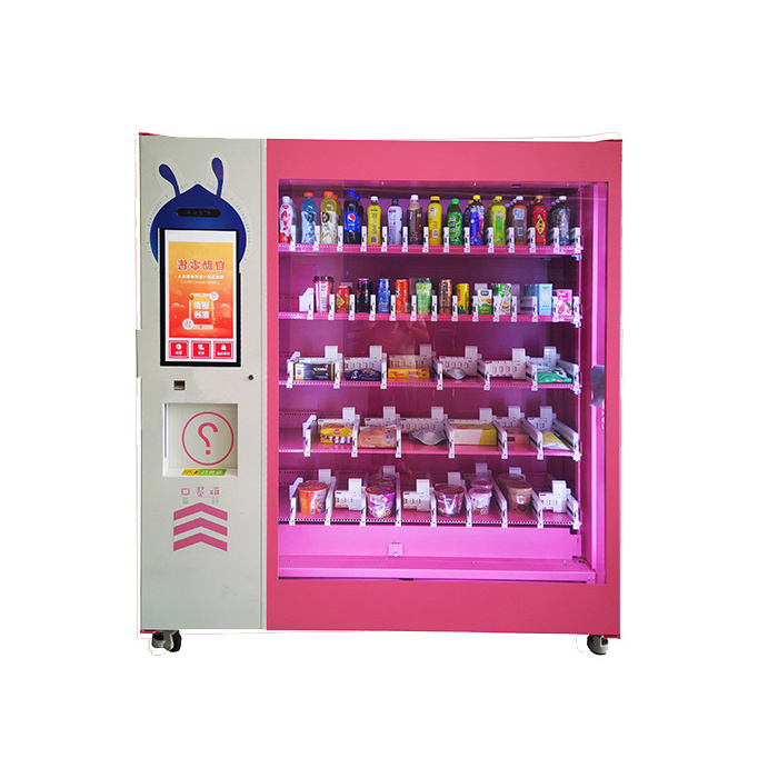 SNBC BVM-RI300 Intelligent Self Service Small Beauty Products Vendor Shop Lash Beauty Vending Machine