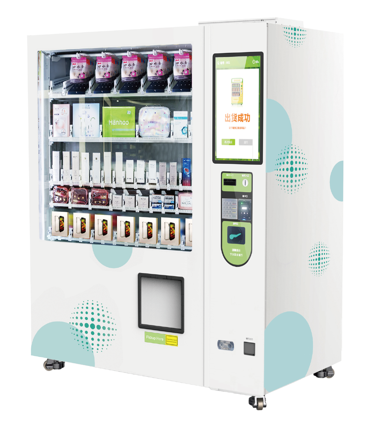 SNBC BVM-RI211Commercial Machine Vending  For Sale Snack And Drinks Soda Cotton Candy Cup Noodle Vending Machine