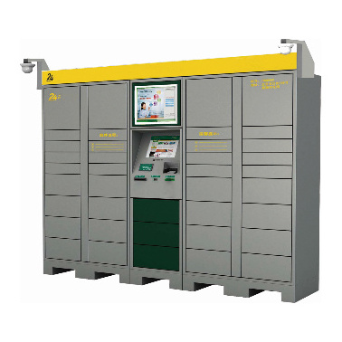 SNBC Parcel Delivery Locker  outdoor waterproof Parcel Locker refrigerated parcel lockers