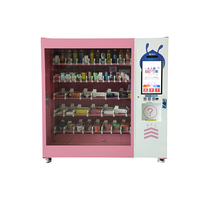 SNBC BVM-RI300 Manufacturer Provide Customized Small Tea Glasses Tampon Newspaper Magazine Book Vending Machine