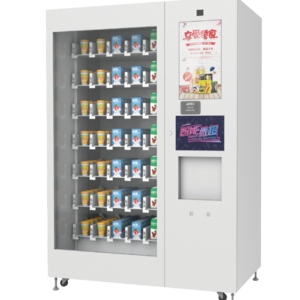 Wifi Vending Machine Coin Operated Snack SNBC BVM-RI200 Fast Food Black Pharmacy Vending Machine