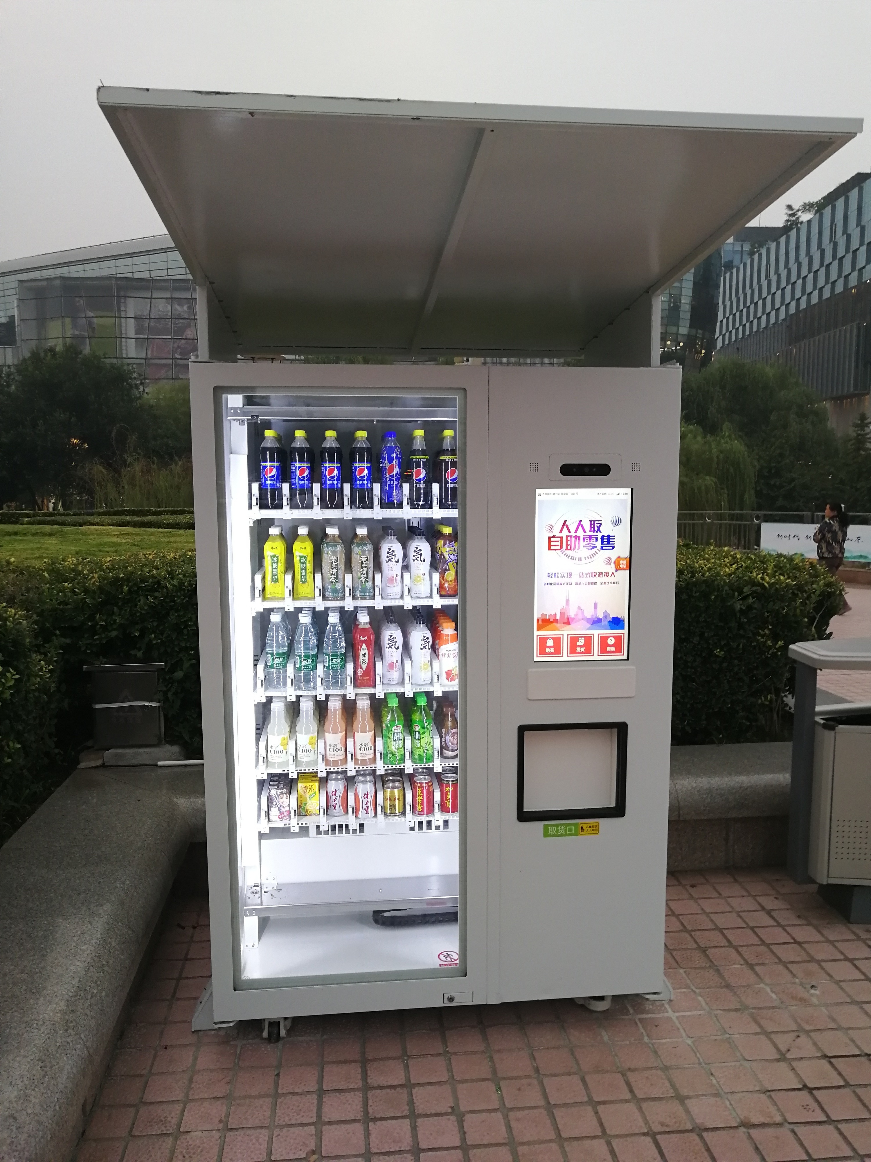 SNBC Outdoor version vending machine with canopy and ceiling for  water-proof and against direct sunlight