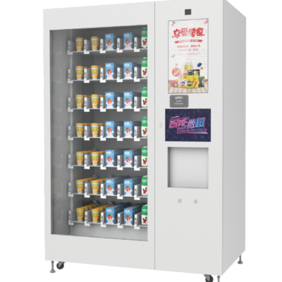 SNBC BVM-RI200 Medicine Vending Machine Pringle For Pharmacy Book Vending Machine