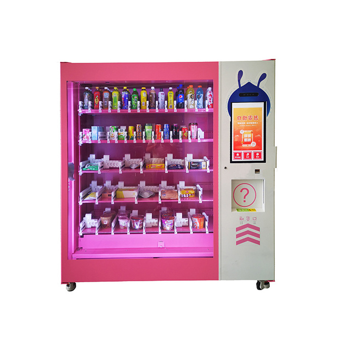 SNBC BVM-RI300 Manufacturer Provide Customized Small Tea Glasses Tampon Newspaper Magazine Book Vending Machine