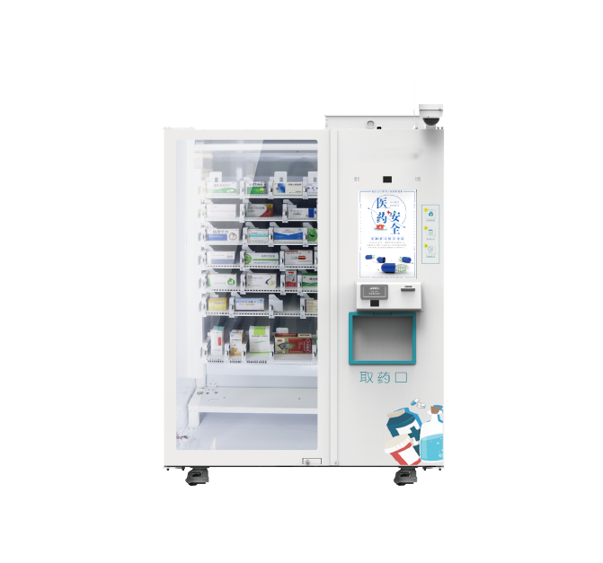 SNBC BVM-R1000 Self Service Smart Robotic Automatic Digital Medicine Face Mask Cigarette Custom Vending Machine