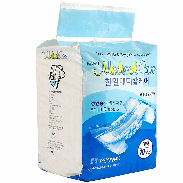 High Absorbency Wholesale Japanese plastic backed adult diapers