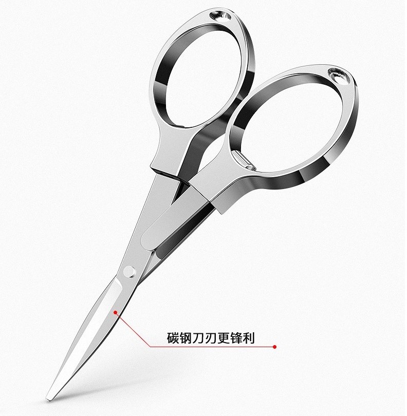 SNEDA Folding Fishing Scissors Lead Sheet Multifunctional Stainless Steel Folding 8-shape Scissors Fishing Tackle Plier