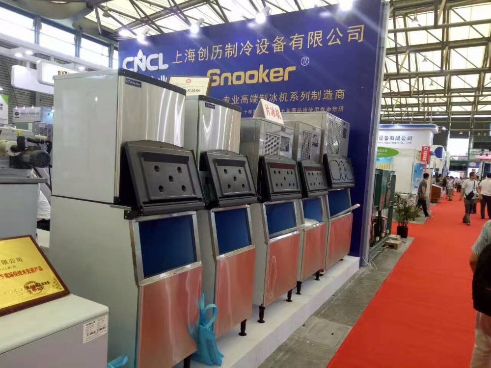 Factory Direct Sales Snowflake Ice Cube Machine Industrial Nugget Machine Large Capacity Commercial Ice Maker