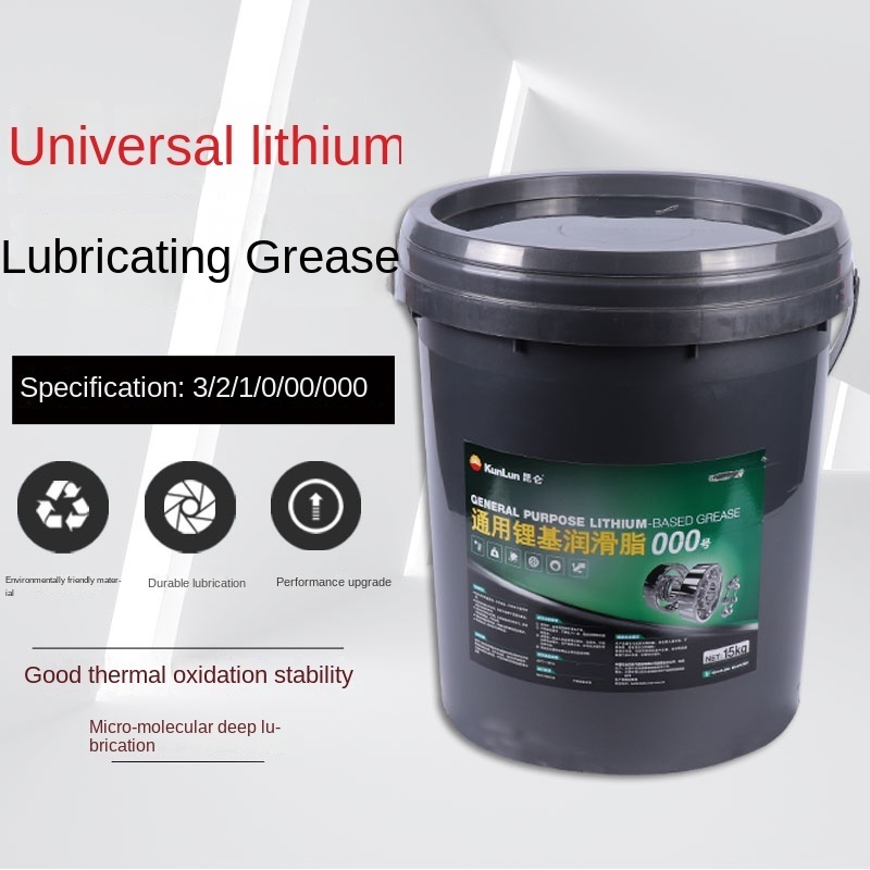 Kunlun Lubricant Universal Lithium Grease 00 0 1 2 3, Kunlun Butter Extreme Pressure Grease Molybdenum Disulfide Authentic