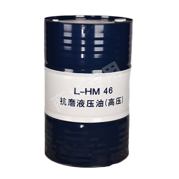 KUNLUN/Kunlun anti-wear hydraulic oil L-HM46 - high pressure 170kg 1 barrel