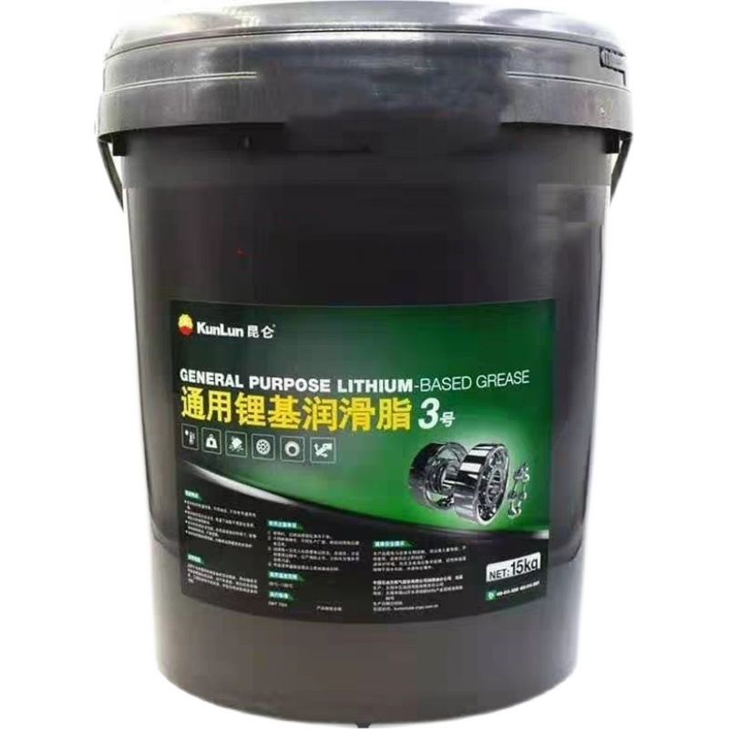 Kunlun Lubricant Universal Lithium Grease 00 0 1 2 3, Kunlun Butter Extreme Pressure Grease Molybdenum Disulfide Authentic