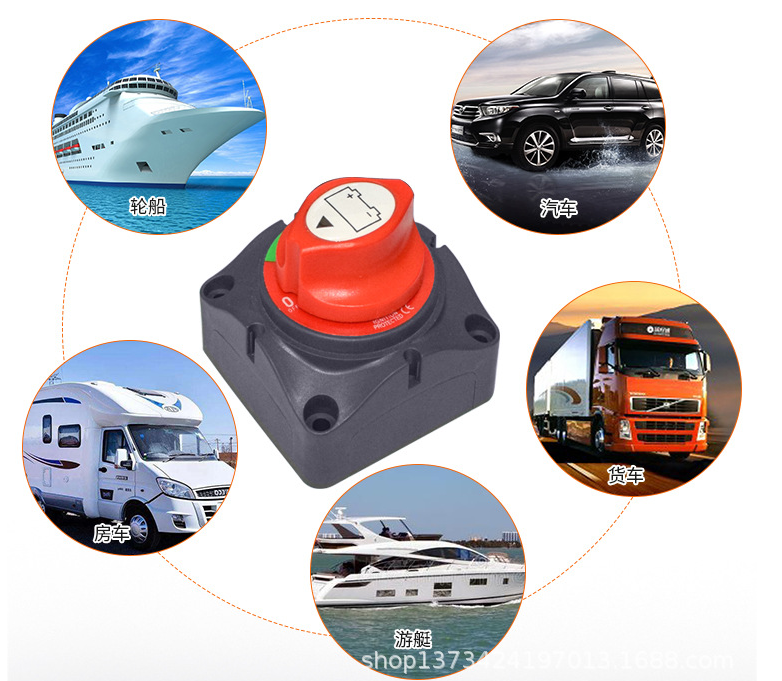 Car Auto 12V-60V 100A-300A RV Marine Boat Battery Selector Isolator Disconnect Rotary Switch Cut