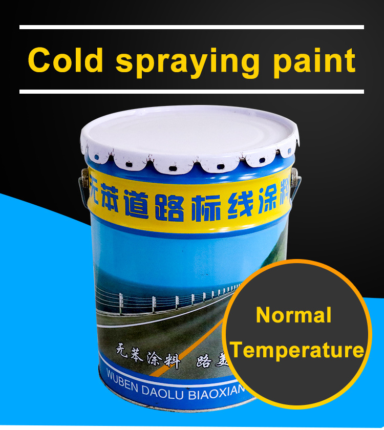 China manufacturer thinner solvent paint Cold spraying paint For school playground and parking lot