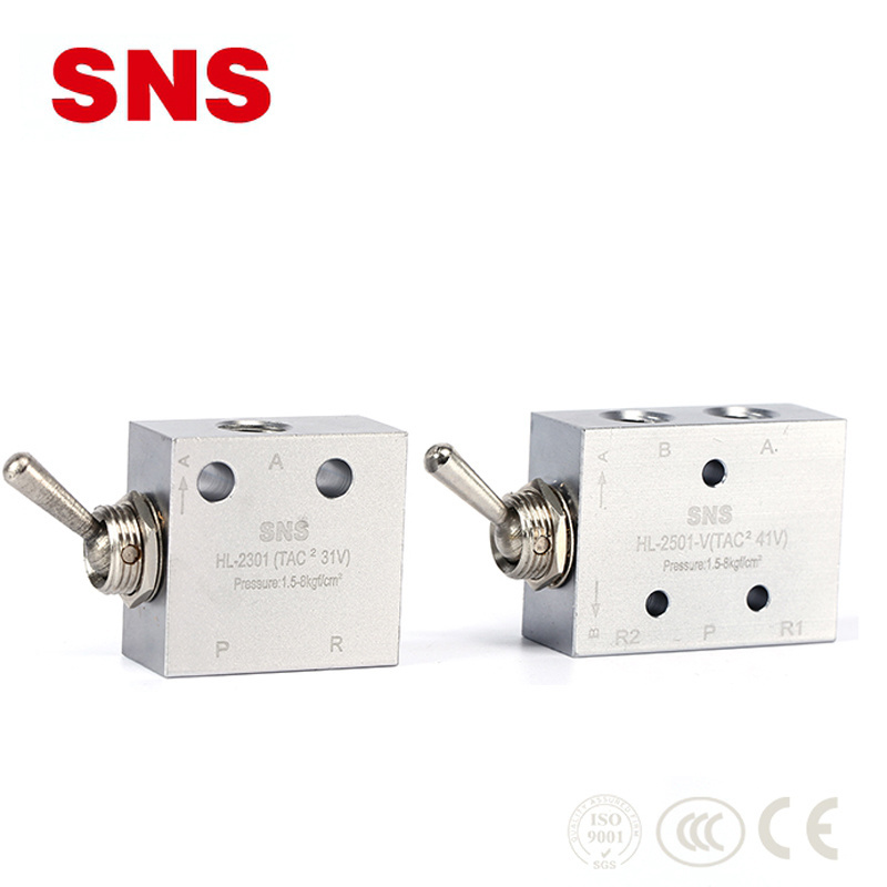 SNS HL2501Series aluminum alloy direct acting type pneumatic knob button water pump digital pressure switch