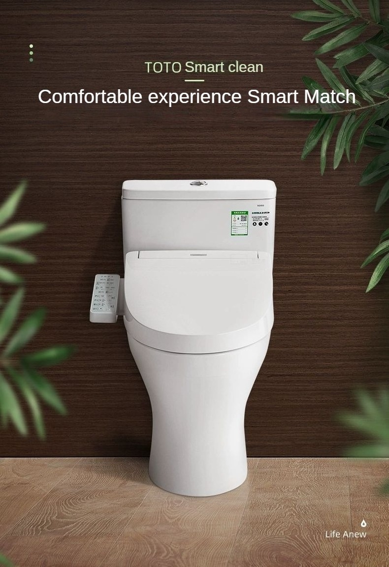 TOTO intelligent toilet CW817EB/TCF3B360MCN one piece toilet smart cover TOTO