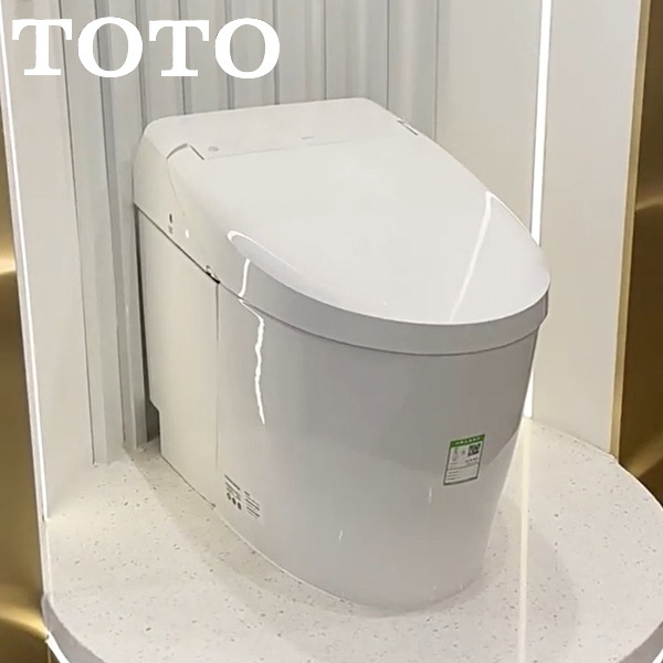 TOTO CES7H110MCN Bathroom Luxury Sensor Electric Automatic Flush Wc  Bidet Ceramic Floor One Piece Intelligent Smart Toilet