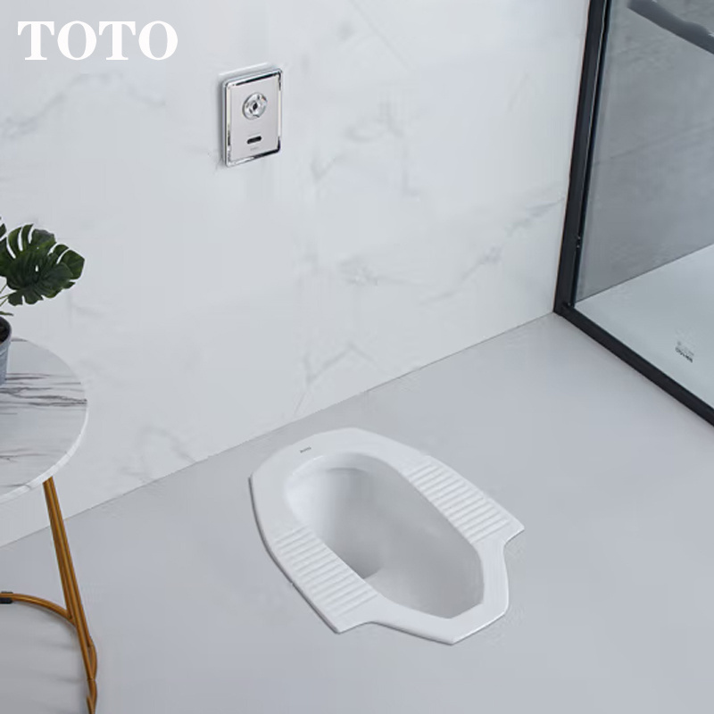 TOTO Squat pan CW8RB Bathroom Sanitary Squatting pan Toilet / Squat toilet toto