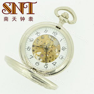 Antique mechanical pocket watch,gold/silver color, quartz pocket watch