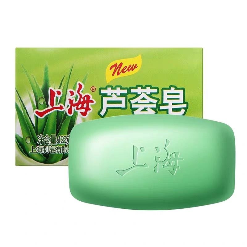 Original Factory Wholesale Shanghai Aloe Soap 125G Toilet Hand Soap