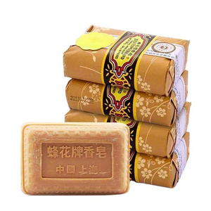 Fast Delivery Excellent Bee&Flower Brand Citronella Soap  Bath Toilet Soap