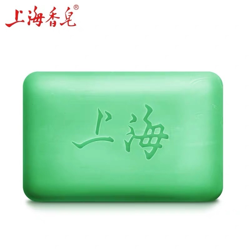 Original Factory Wholesale Shanghai Aloe Soap 125G Toilet Hand Soap