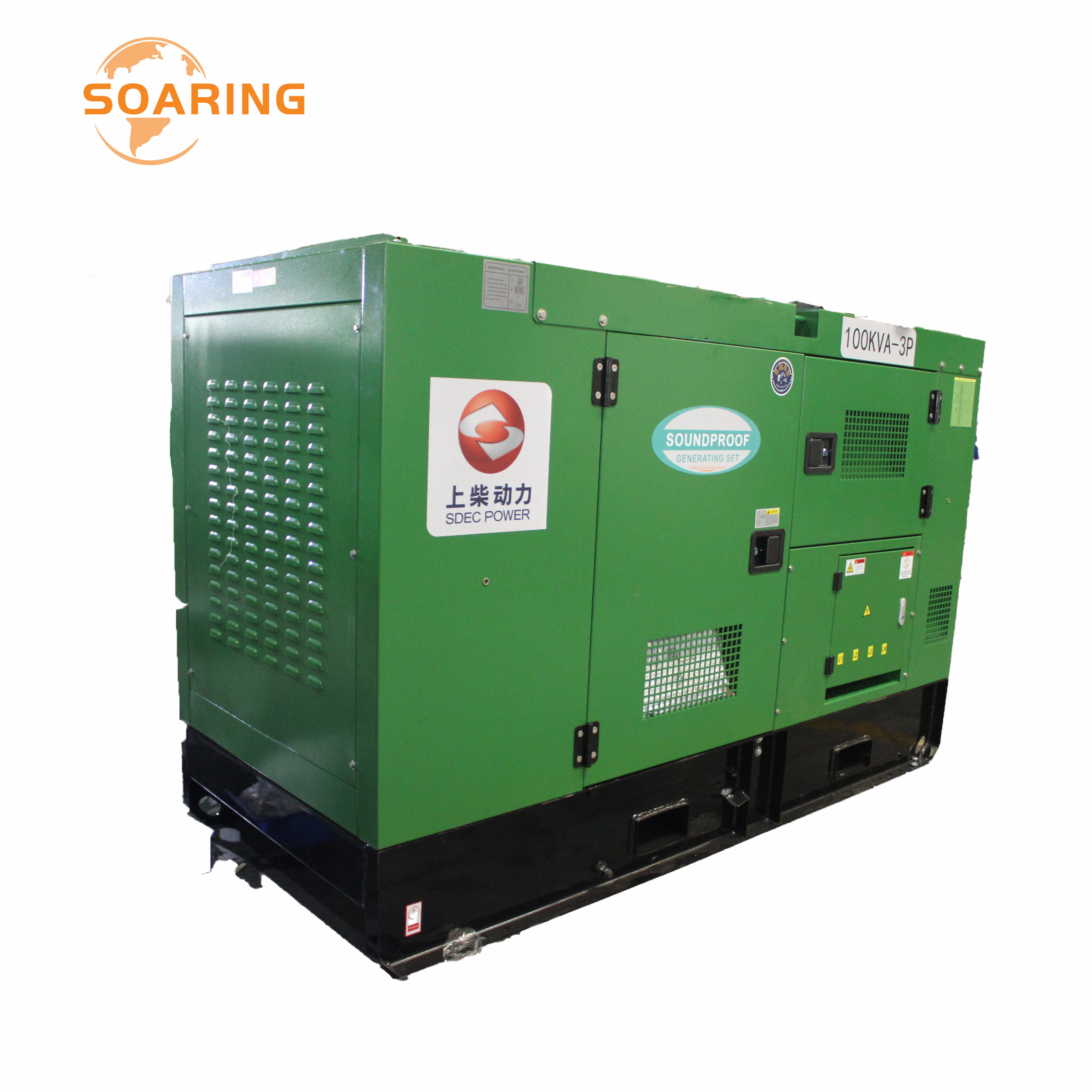 Cummins Perkins Weichai Super Silent gasoleo generador diesel 20kva 25kva 30kva 40kva 50kva 100kva kw electric generator