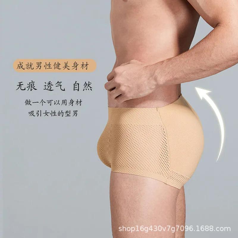 Wholesale Factory Comfortable Underwear Seamless Breathable Mesh Men's Hip Lifting Flat Boxer Briefs