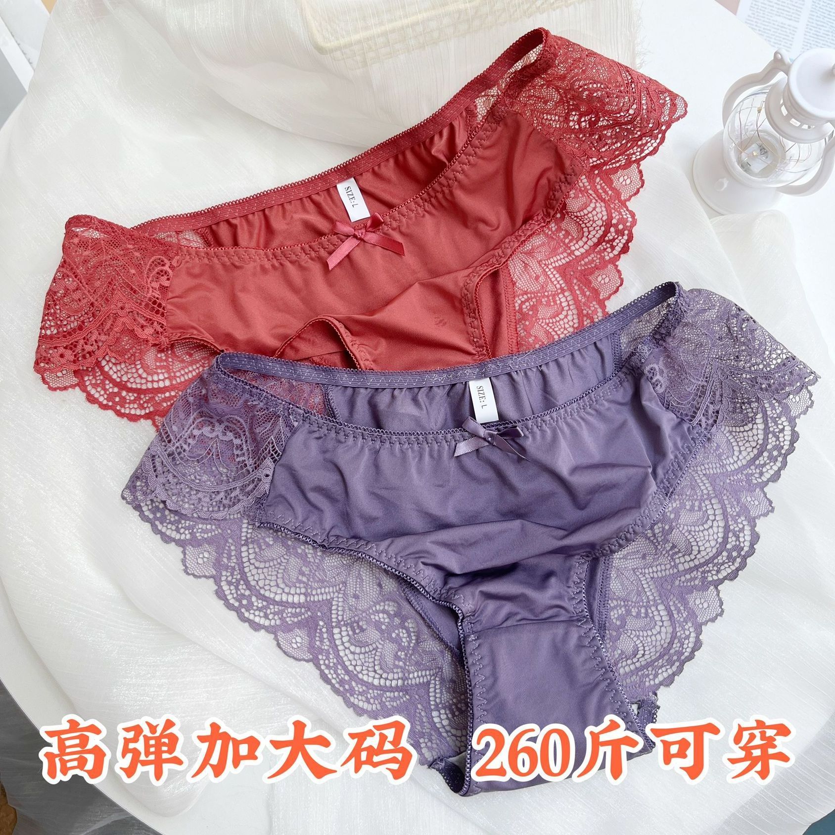 Women Sexy Lace Panties Transparent Underwear Hollow Out Panties Mesh Mid Waist Seamless Briefs