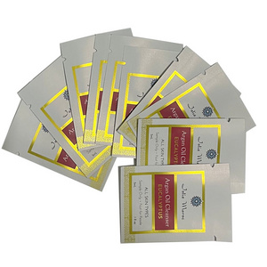 Custom  Small Three Side Seal Cosmetic Shampoo Packet Aluminum Foil Sachets empty Essence Oil Cream Serum Packaging packets