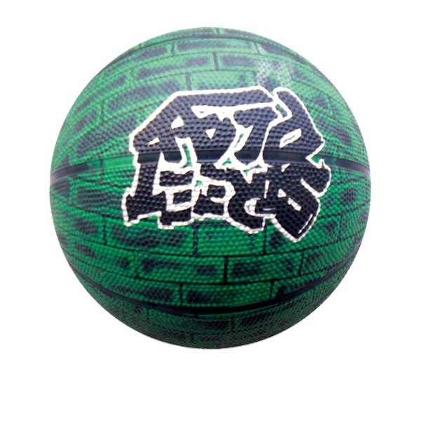 Zhensheng factory promotional bulk rubber custom basketball as for gift