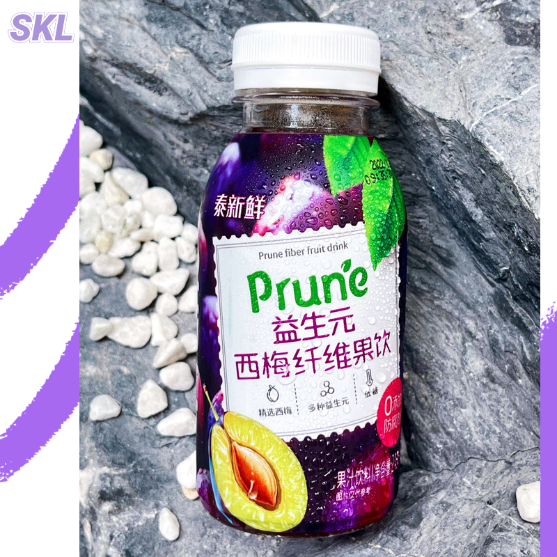 Natural Prune Juice Extract Probiotic Fiber Beverage Wholesale Organic Prune juice Concentrate Juice Drink