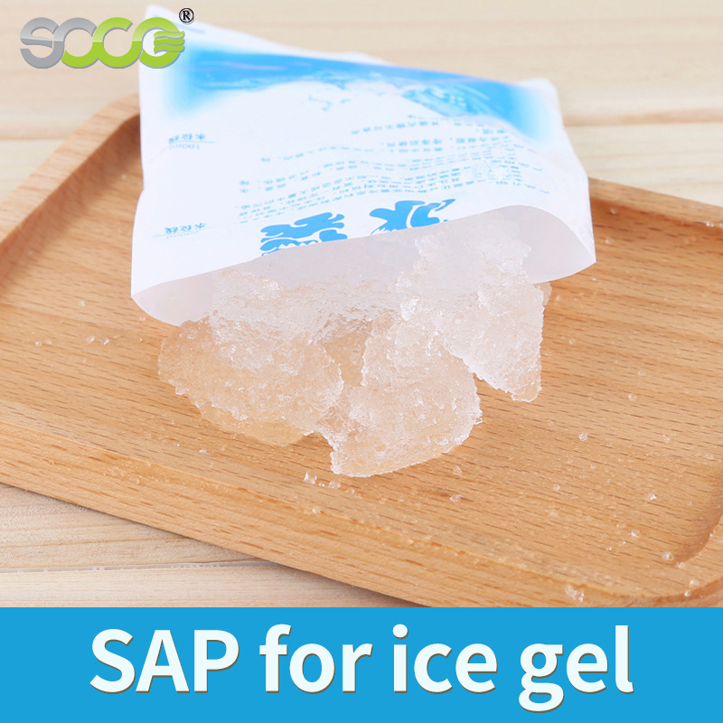 Cheap Price Sodium Polyacrylate Raw Material Super Absorbent Polymer For Cool Pack Cold Gel Ice