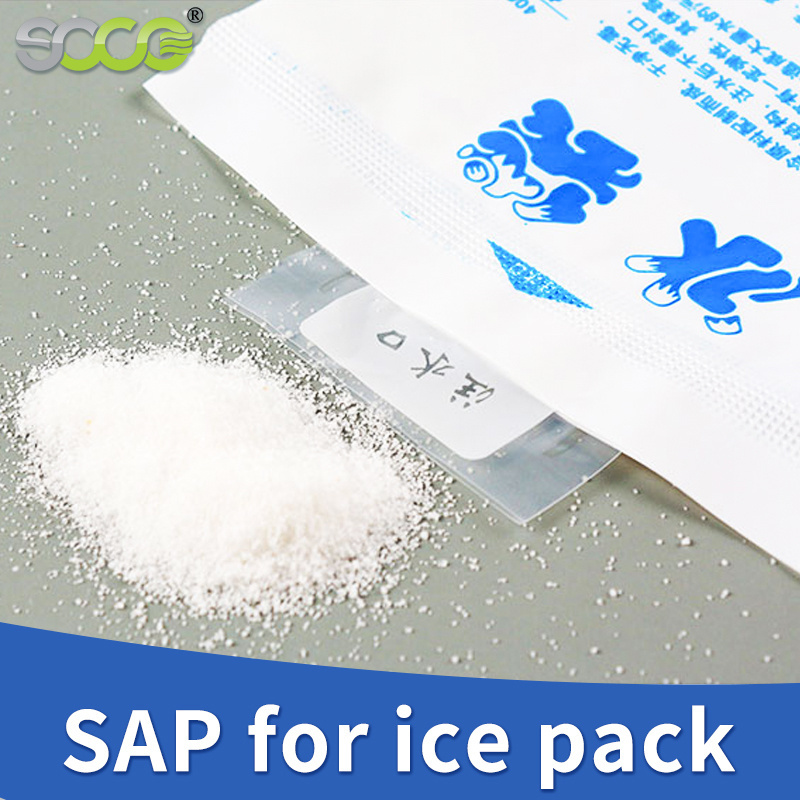 Cheap Price Sodium Polyacrylate Raw Material Super Absorbent Polymer For Cool Pack Cold Gel Ice