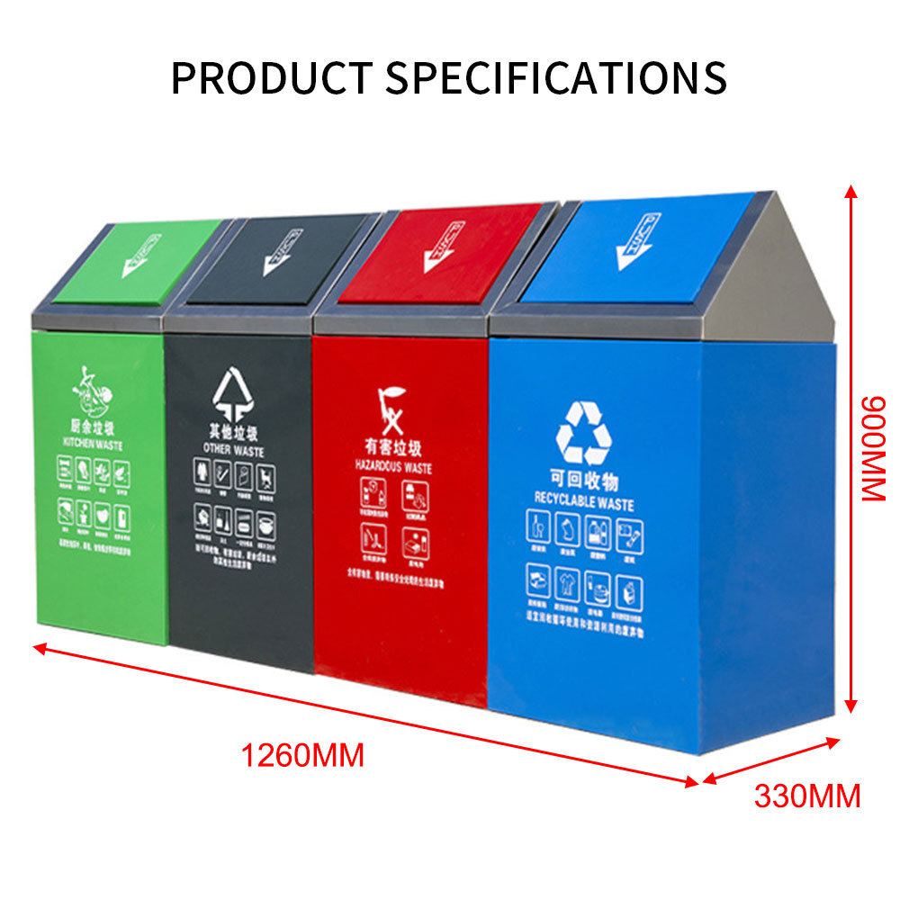 Touchless Garbage Can Outdoor 4 2 Classification Waste Bins Metal Recycling Trash Can 240 Litre Waste Bins