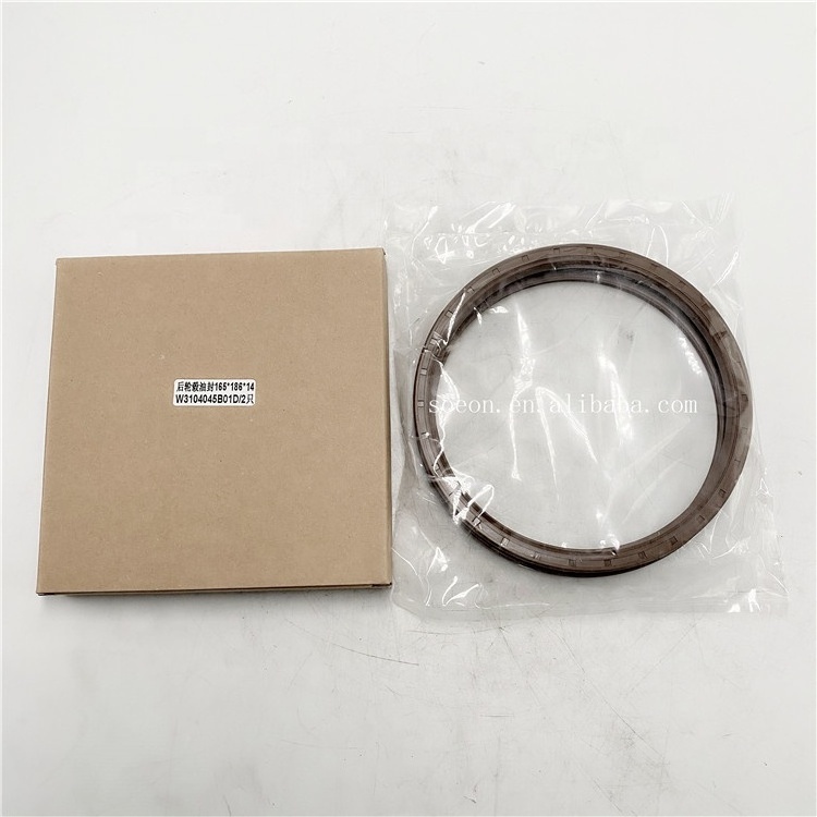 165*186*14 Rear wheel hub oil seal W3104045B01D for FAW JIEFANG truck