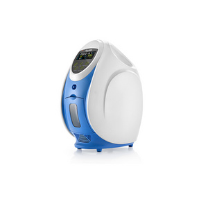 Hospital Equipment Veterinary Portable Breathing Machine Small Oxygen Concentrator Portable mini