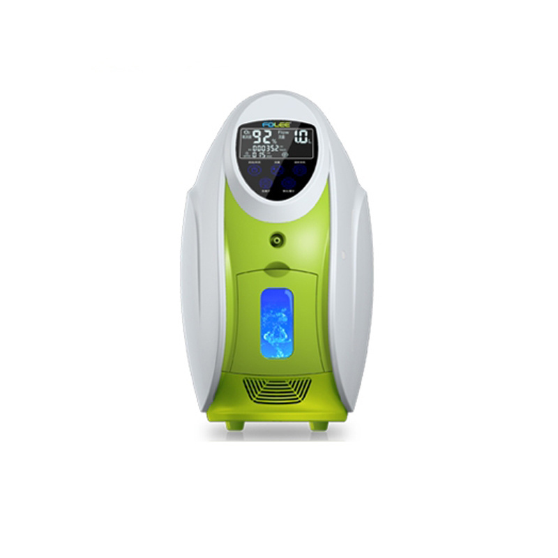 Hospital Equipment Veterinary Portable Breathing Machine Small Oxygen Concentrator Portable mini