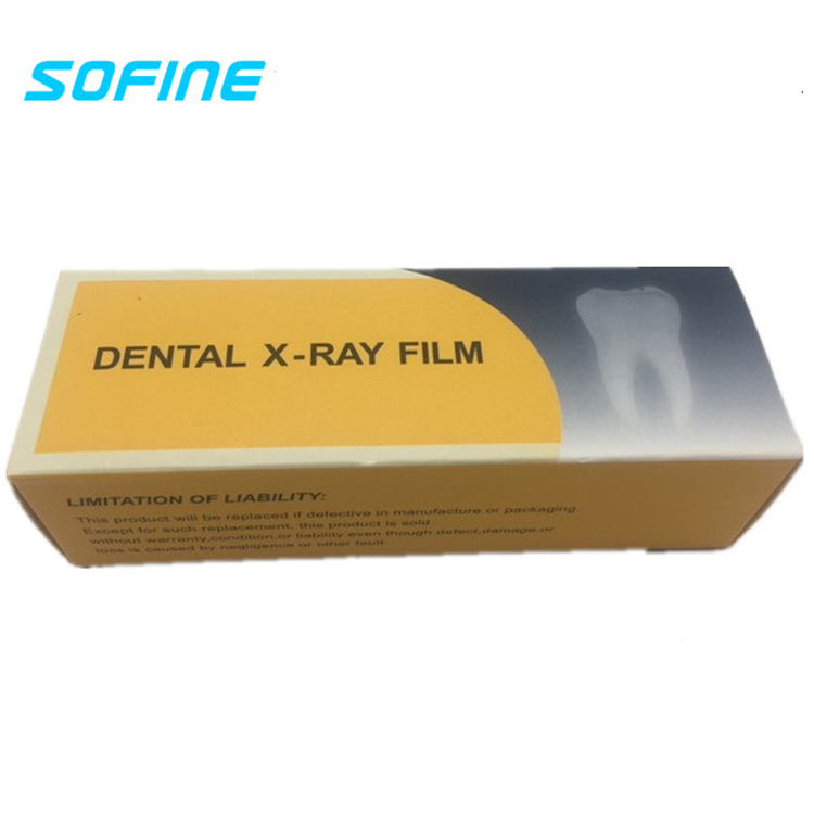 D Speed Dental X Ray Film