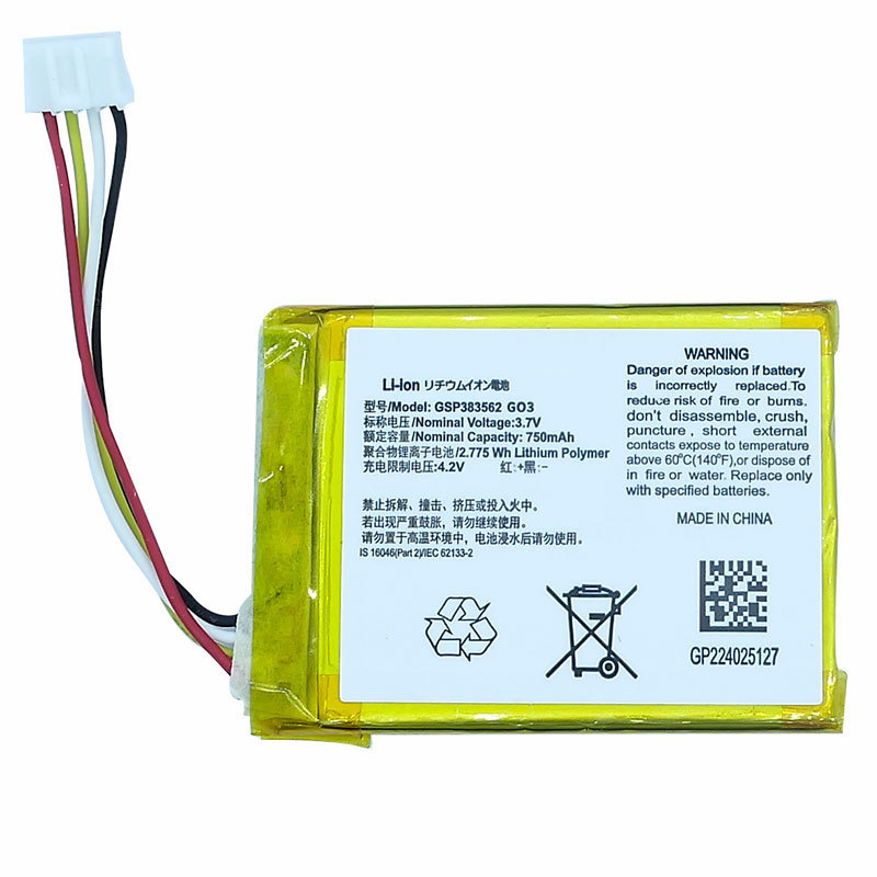 3.7V 750mAh Li Battery For JBL GO3 Replacement Lithium Ion Batteries Series GSP383562 Li-ion Batera Rechargeable Bataryasi Batt