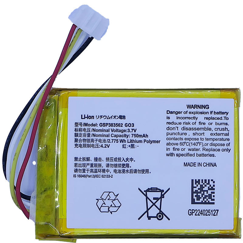 3.7V 750mAh Li Battery For JBL GO3 Replacement Lithium Ion Batteries Series GSP383562 Li-ion Batera Rechargeable Bataryasi Batt