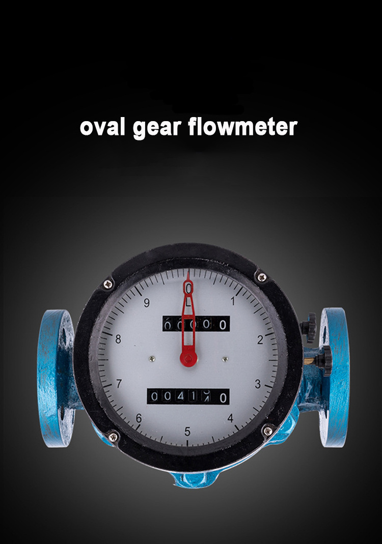 Positive displacement flowmeter hydraulic oil mechanical flow meter