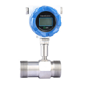 Advanced turbine flowmeter liquid turbine flow meter for accurate flow measurement and control