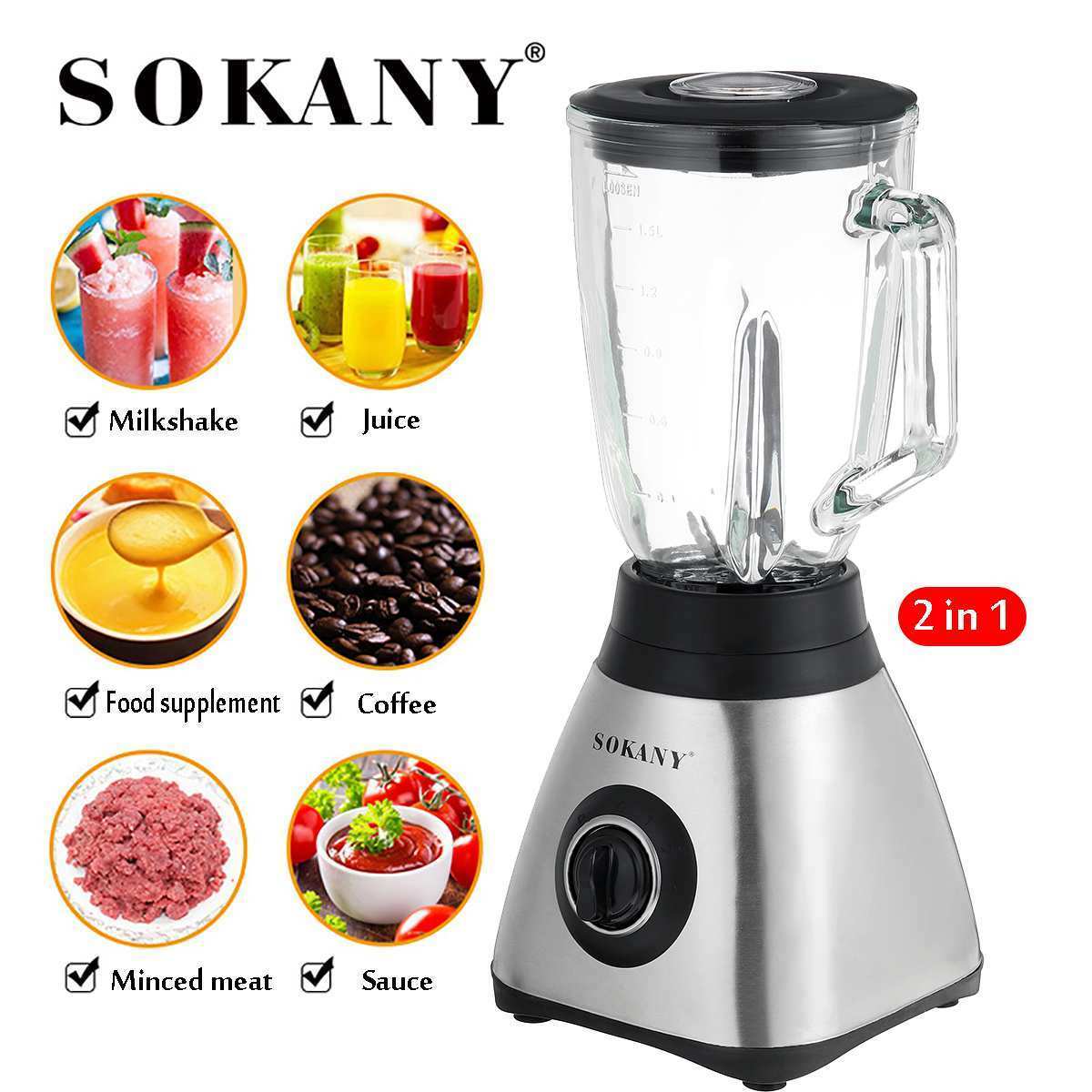 SK-146 Juicer 2 in 1 power Juicer Juicer Blender Food Mixer