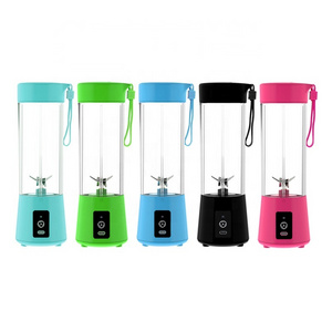 2023 portable Juicer Blender Freshly squeezed juice mixer Rechargeable portable Blender 6 blades mini juicer