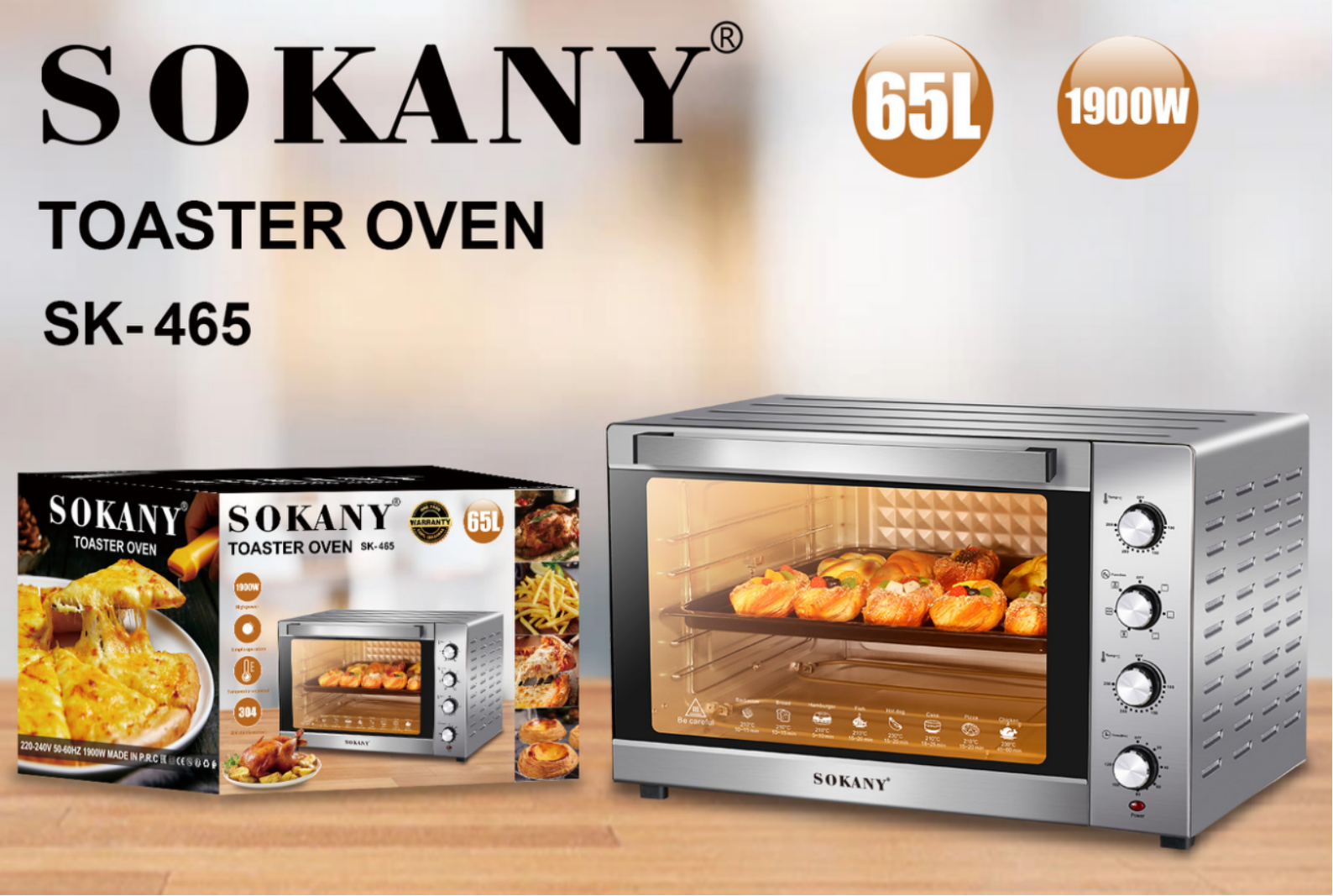 sokany new oven 65L capacity intelligent oven household electric small household appliance oven