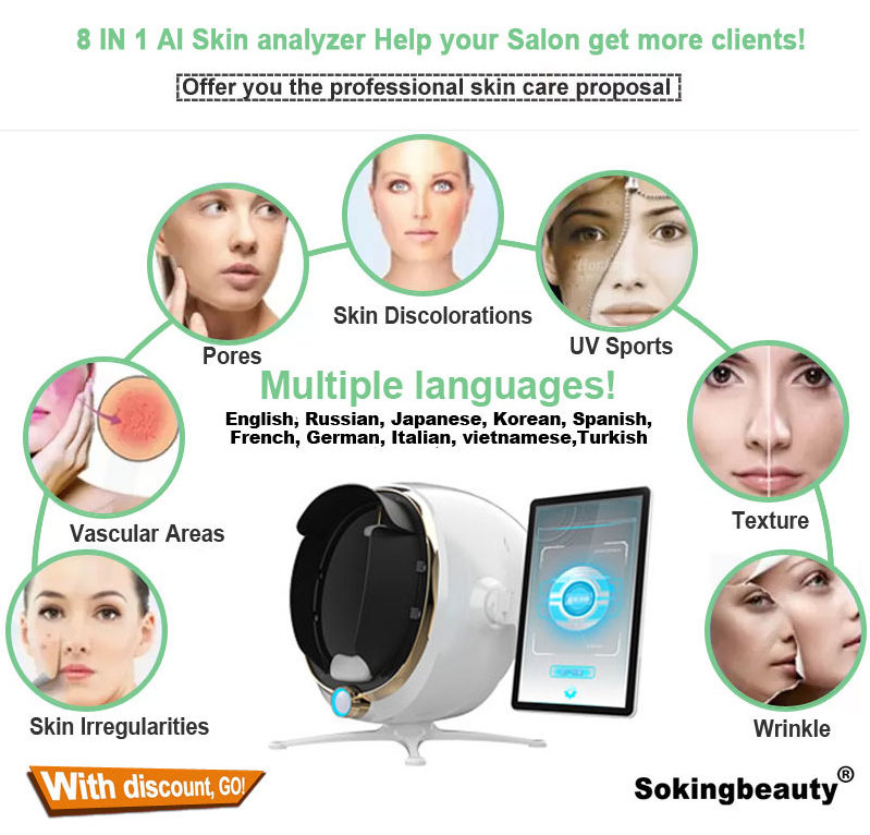 hot sale products 21.5 inch pad 3d magic facial face hair skin analyzer mirror skin analysis machine for analyze skin problems