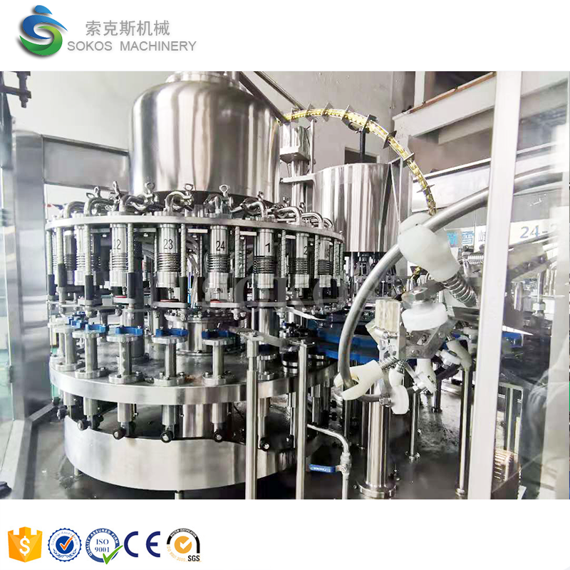 Small Scale Complete Juice Beverage Hot Filling Fruit Juice Processing Production Line For A-Z Machinery