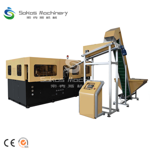 Fully Automatic Plastic PET Bottle Blowing Machine