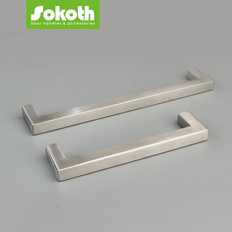 Kitchen Square Cabinet Handles Satin Nickel Cabinet Pulls Brushed Nickel Drawer Pulls Hardware Handle